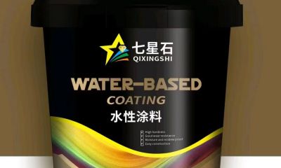 水性漆在鋼架結構中的運用